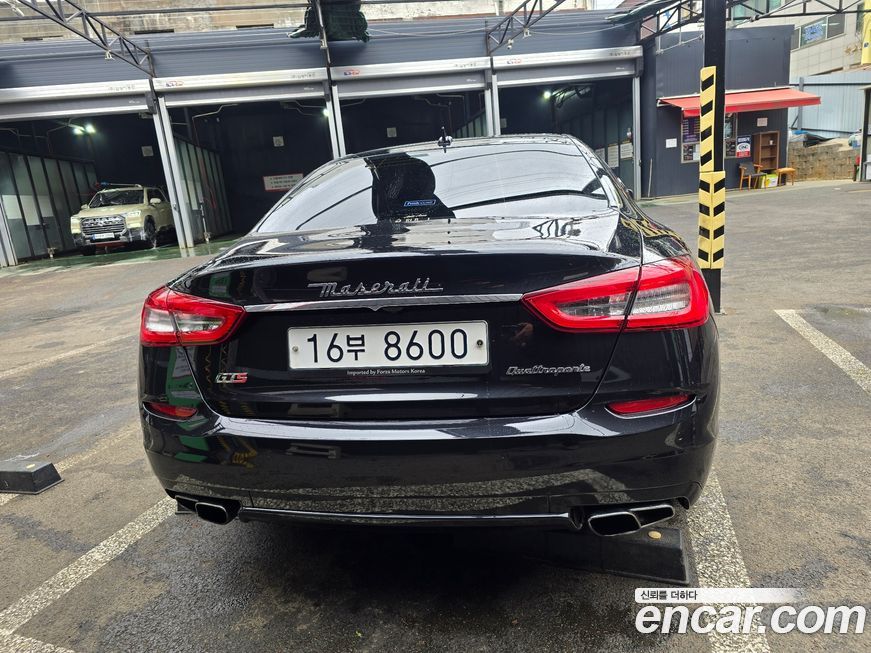 Maserati Quattroporte 2015