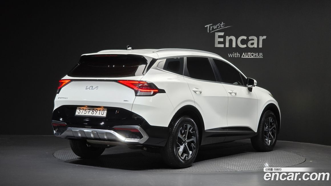 Kia Sportage 2023