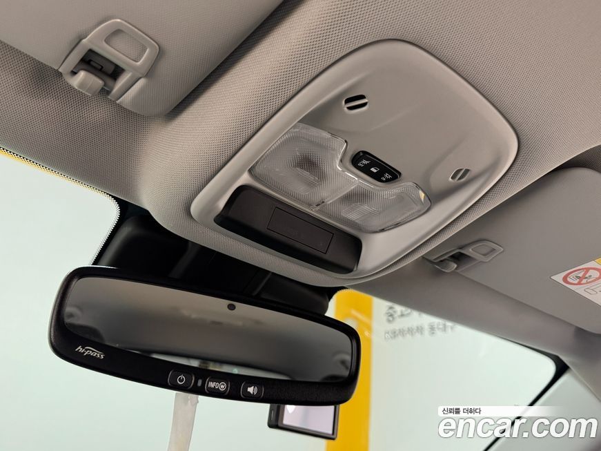 ChevroletGMDaewoo Trailblazer 2022