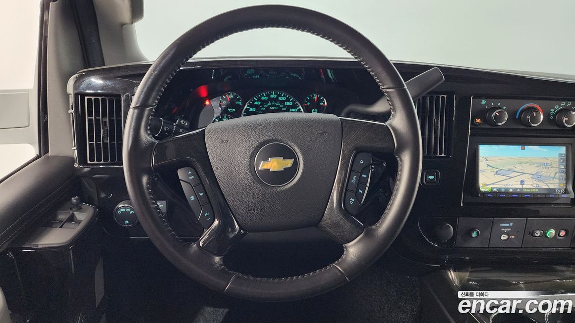 Chevrolet Express Van 2017