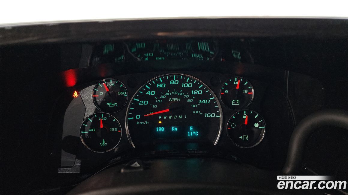 Chevrolet Express Van 2017