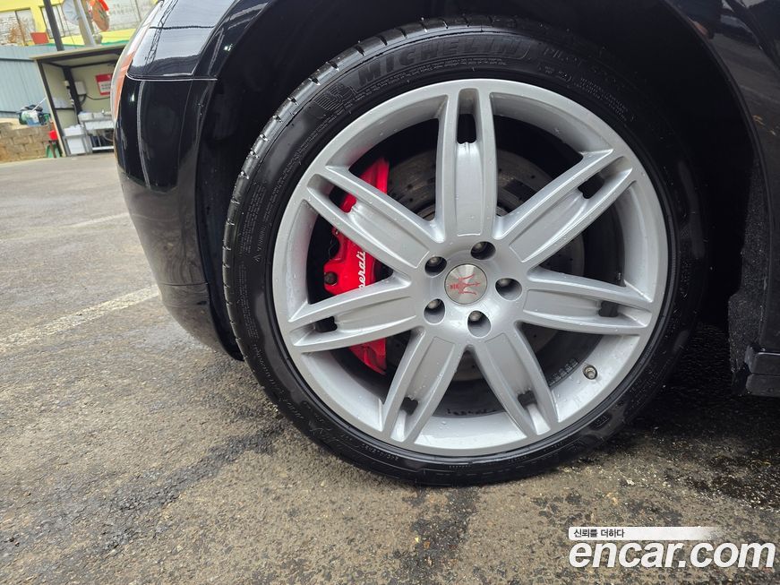 Maserati Quattroporte 2015