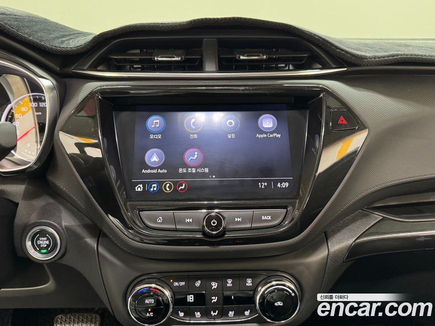 ChevroletGMDaewoo Trailblazer 2022