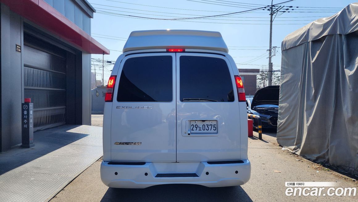 Chevrolet Express Van 2017