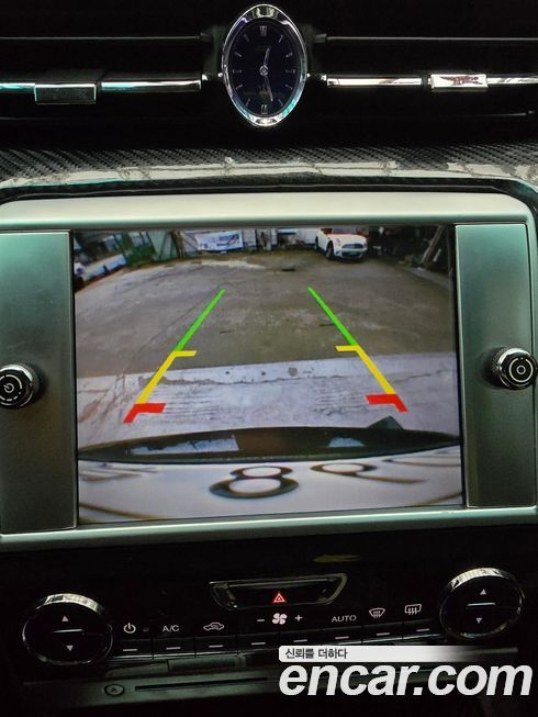 Maserati Quattroporte 2015