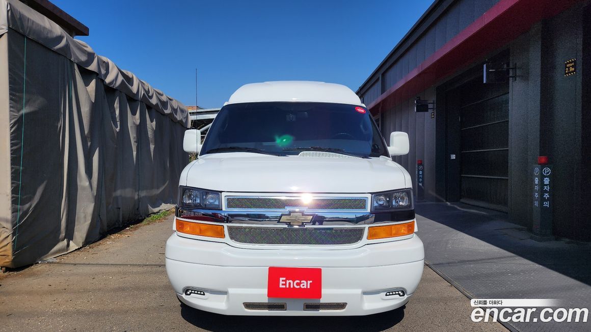 Chevrolet Express Van 2017