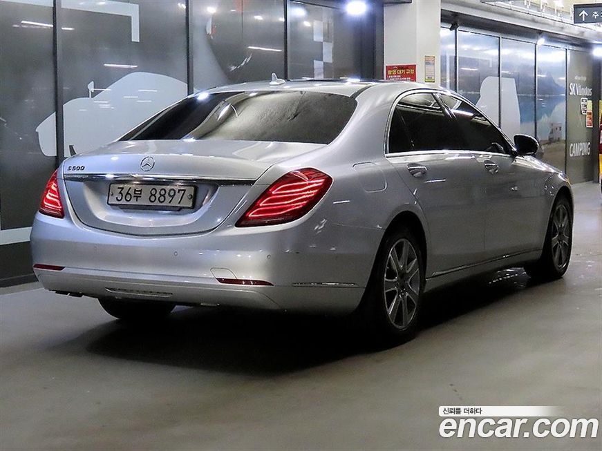 Mercedes-Benz S-Class 2014