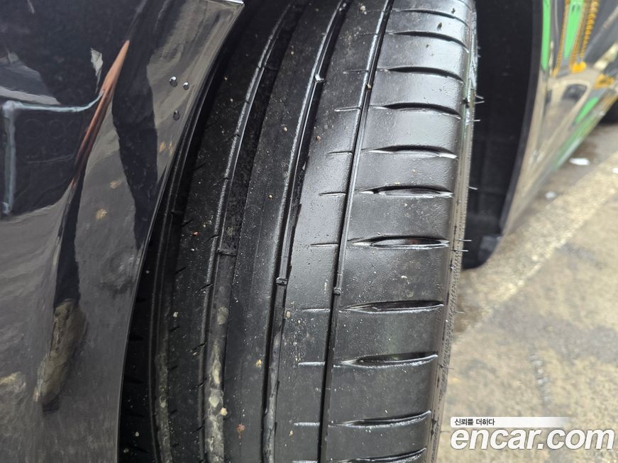 Maserati Quattroporte 2015