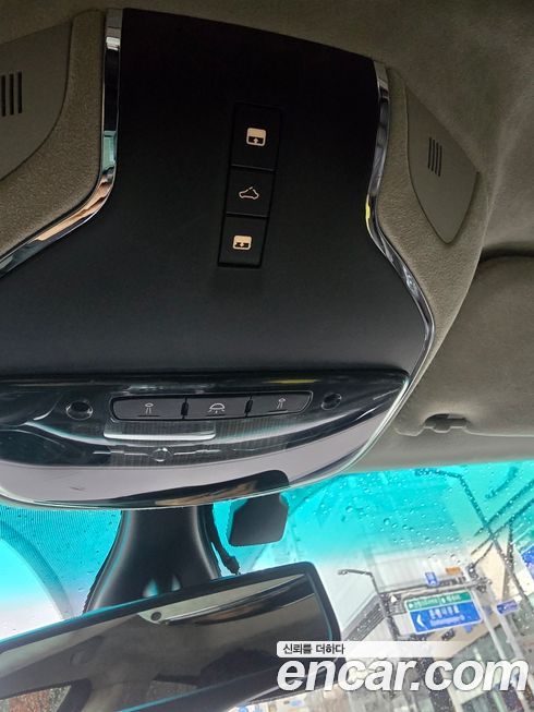 Maserati Quattroporte 2015