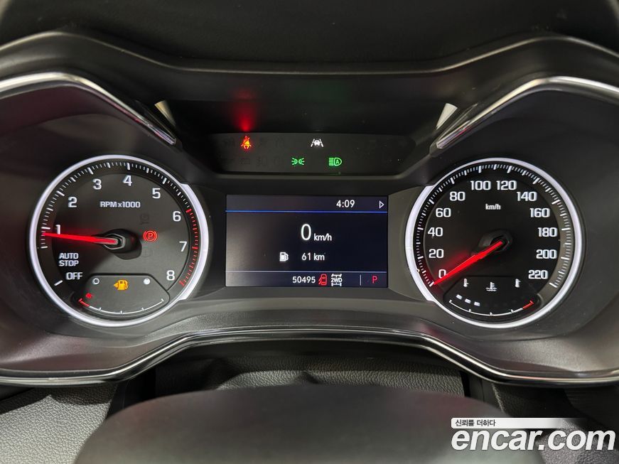 ChevroletGMDaewoo Trailblazer 2022