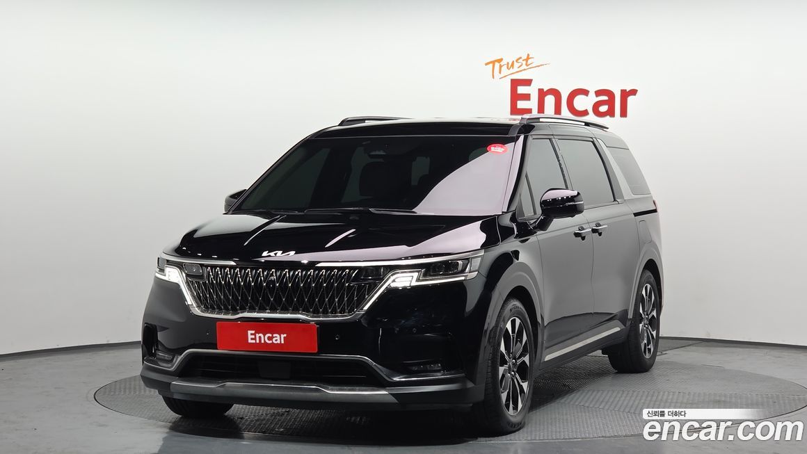 Kia Canival 2023