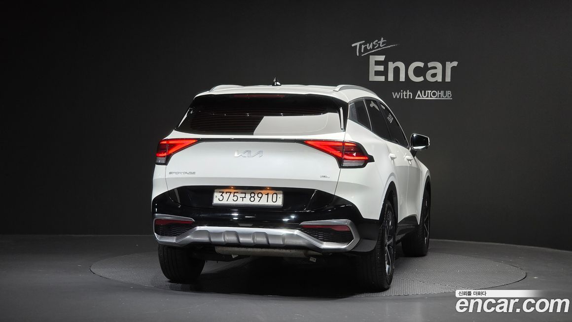 Kia Sportage 2023