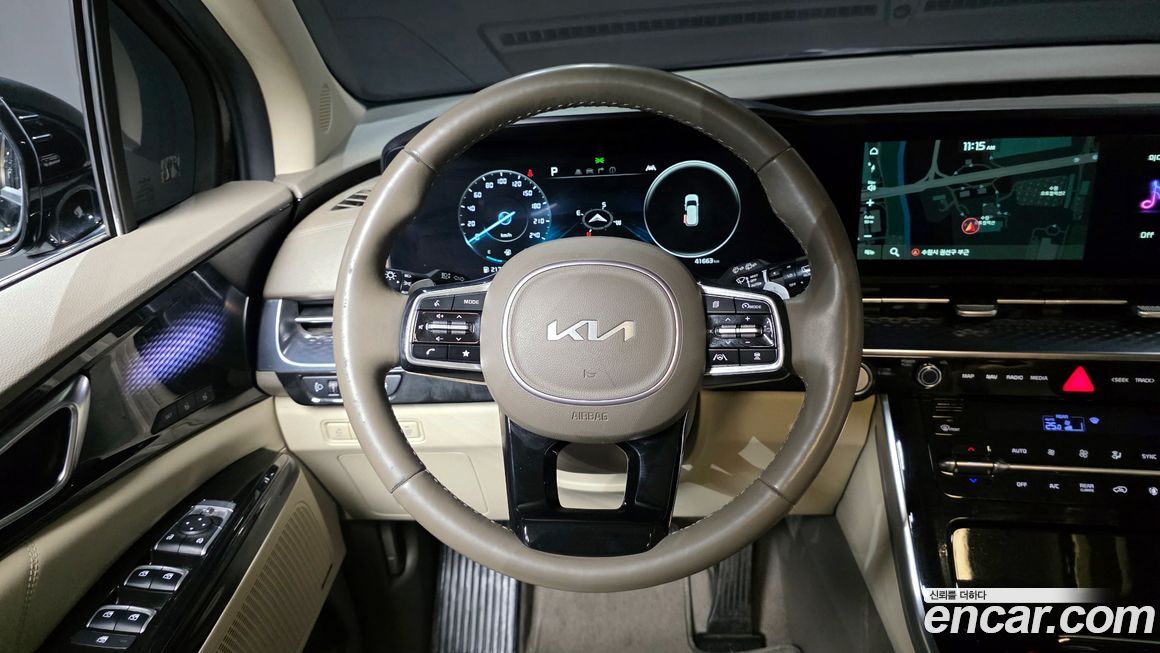 Kia Canival 2023