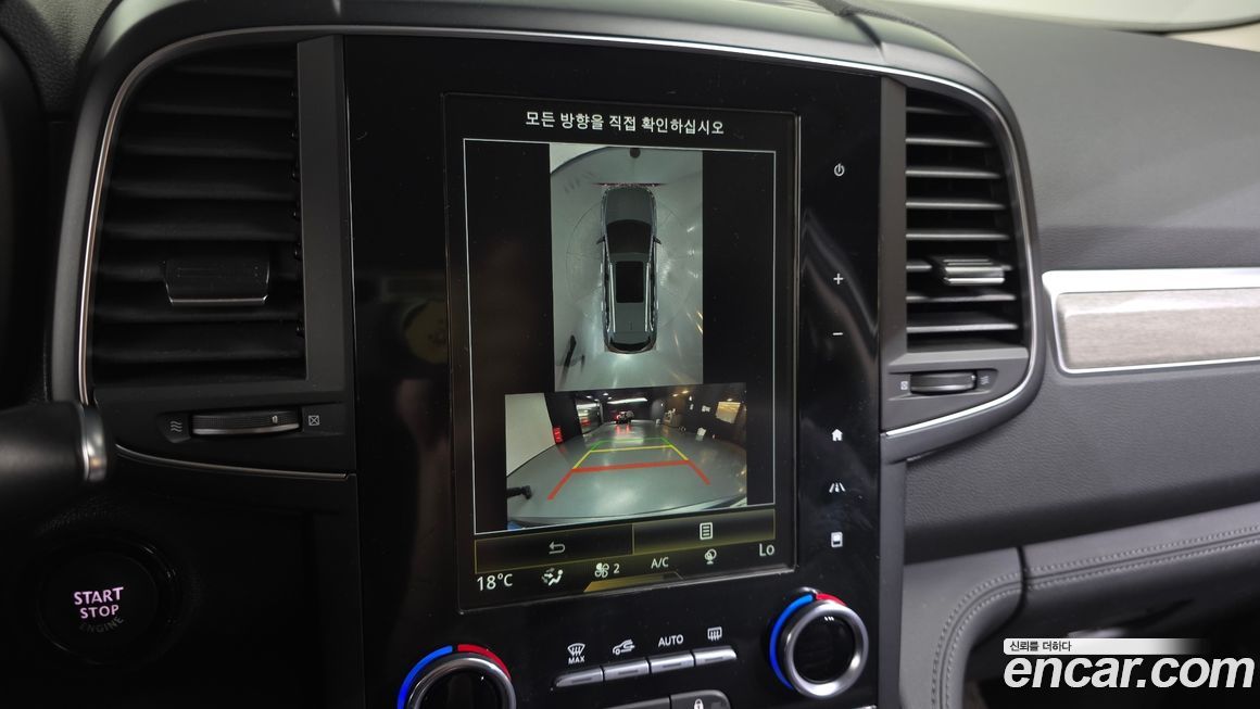 Renault-KoreaSamsung QM6 2022