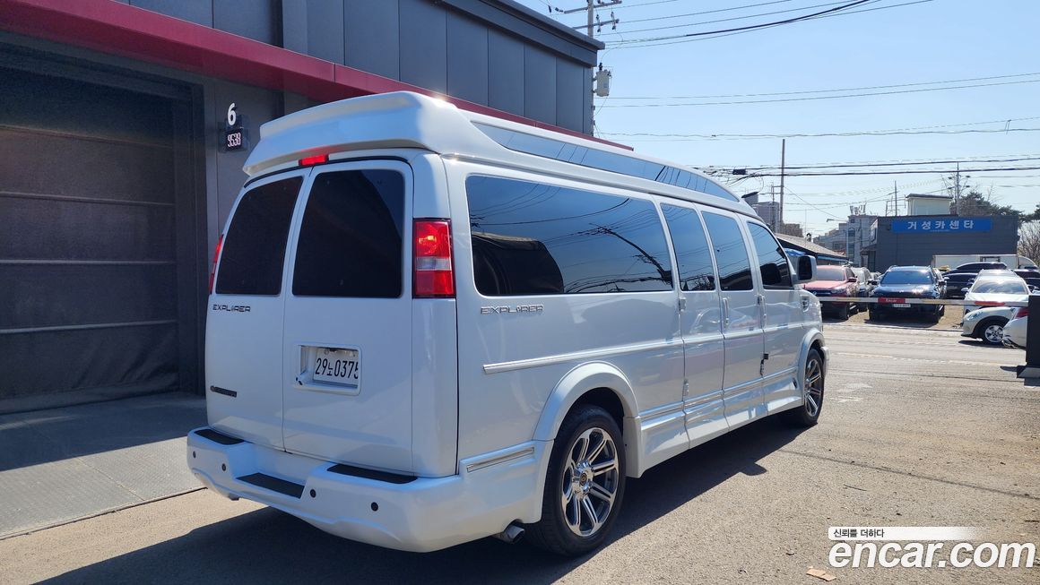 Chevrolet Express Van 2017