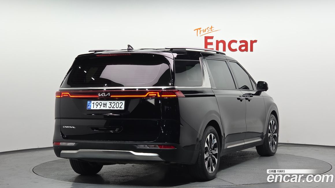 Kia Canival 2023