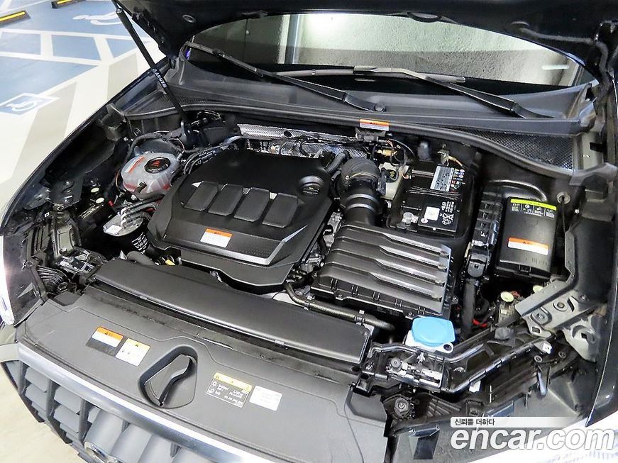 Audi Q3 2023