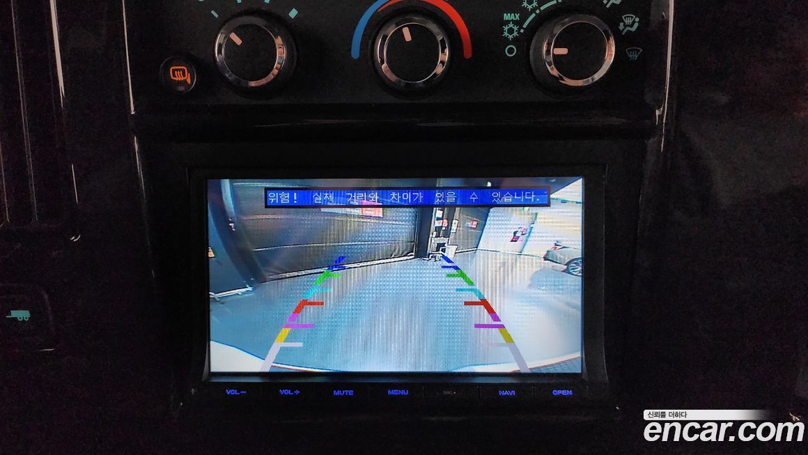 Chevrolet Express Van 2017