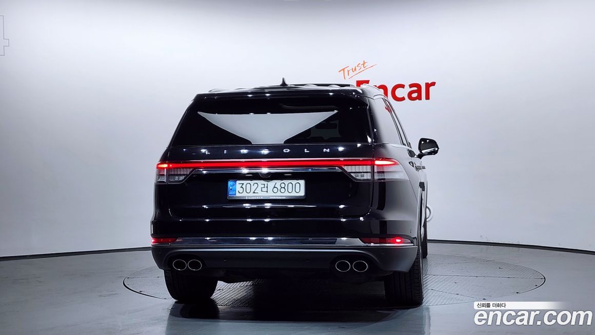 Lincoln Aviator 2021