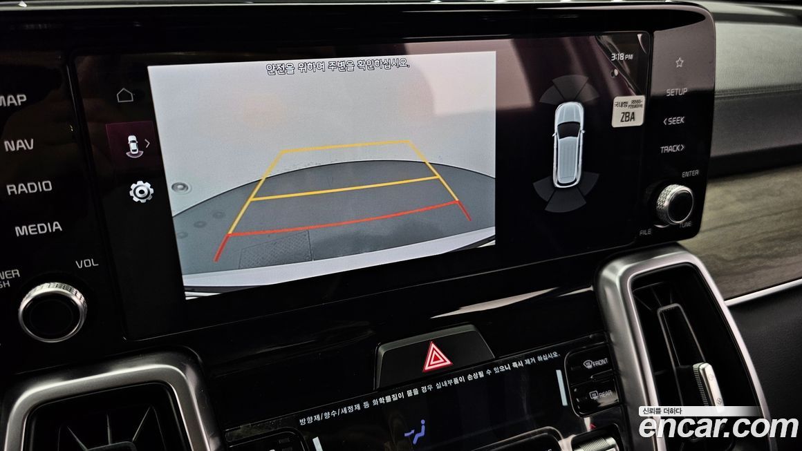 Kia Sorento 2022