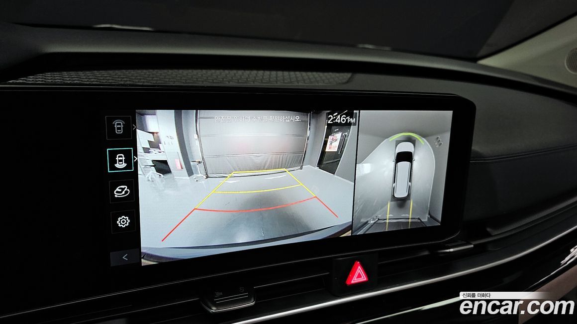 Kia Canival 2025