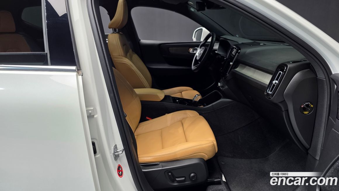 Volvo XC40 2020