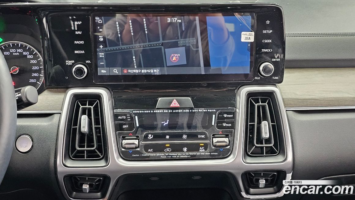 Kia Sorento 2022