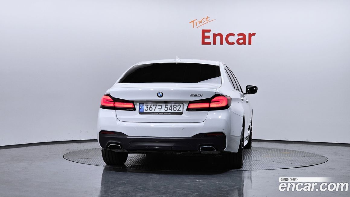 BMW 5-Series 2022