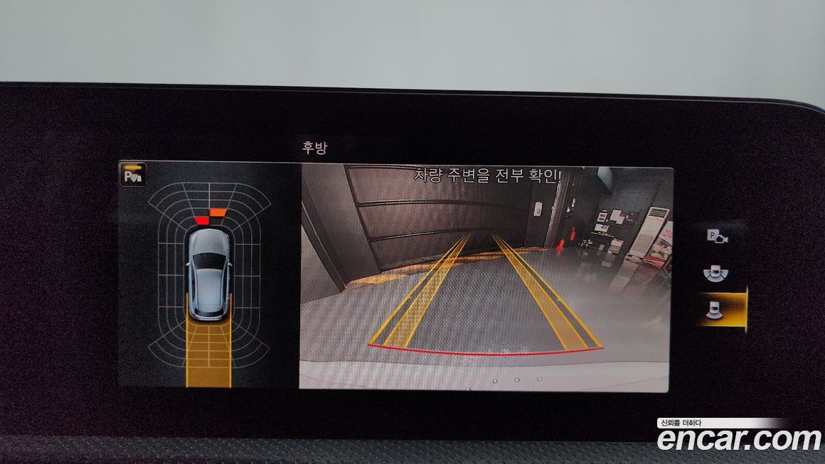 Mercedes-Benz A-Class 2021