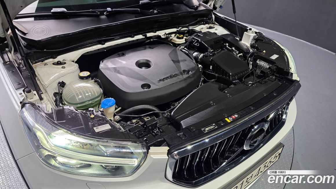 Volvo XC40 2020