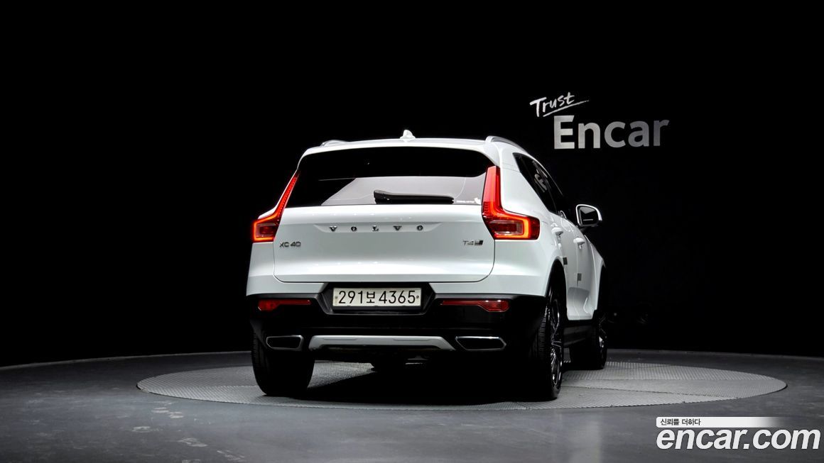 Volvo XC40 2020