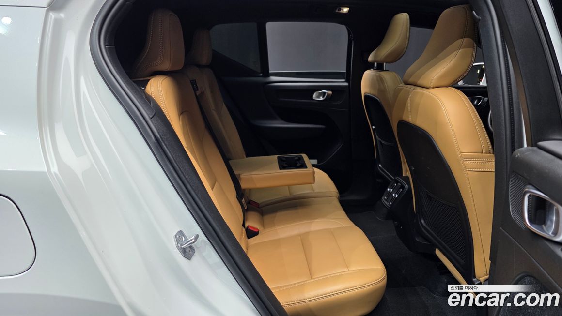 Volvo XC40 2020
