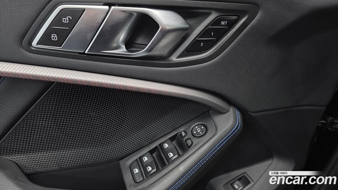 BMW 1-Series 2023