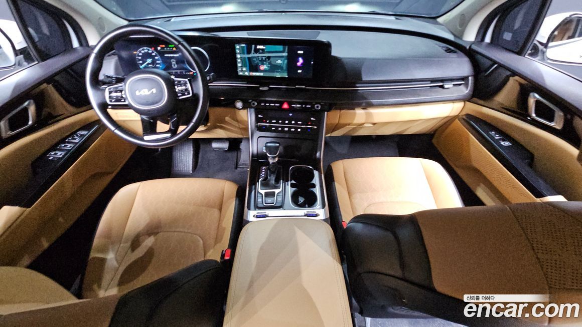 Kia Canival 2023
