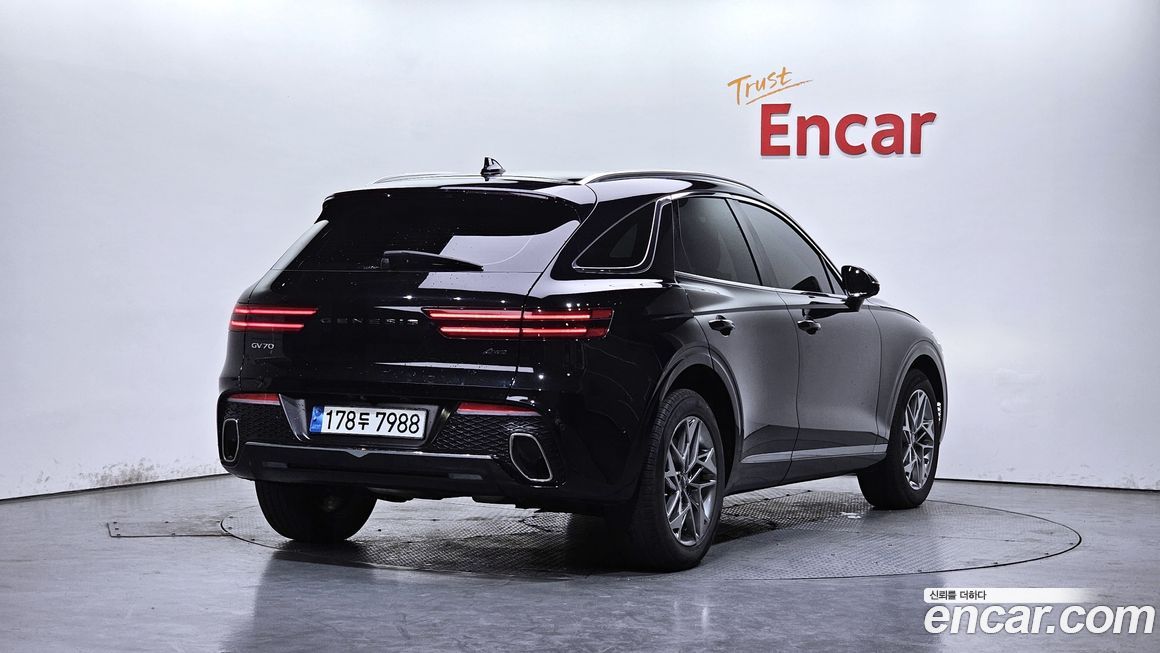 Genesis GV70 2023
