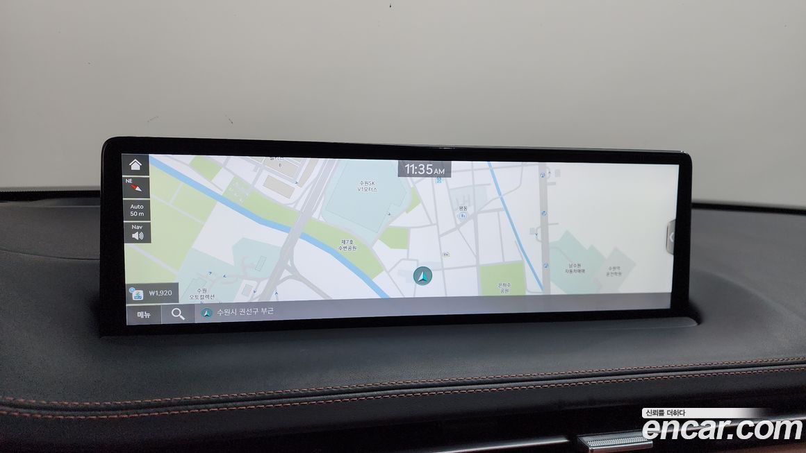 Genesis GV70 2022