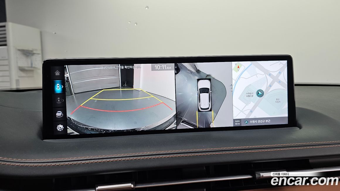 Genesis GV70 2023