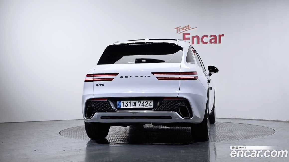 Genesis GV70 2021