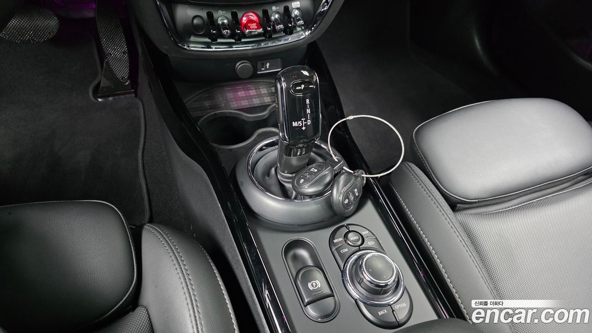 Mini Clubman 2022