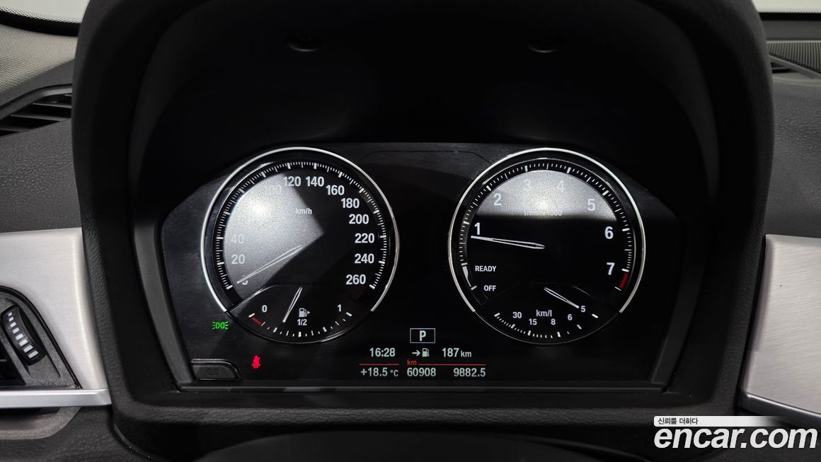 BMW X1 2020