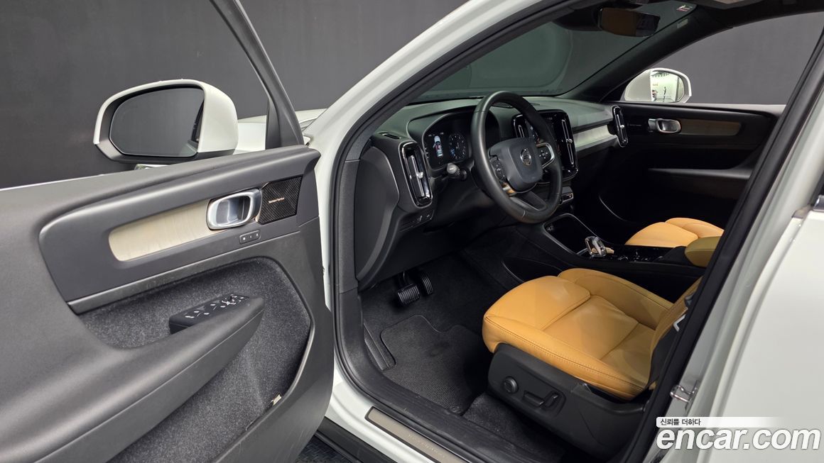 Volvo XC40 2020