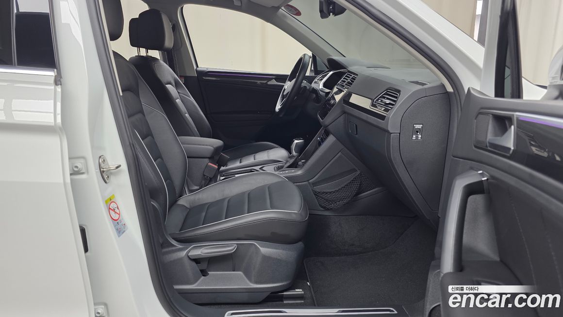 Volkswagen Tiguan 2023