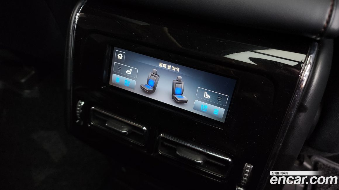 Lincoln Aviator 2021