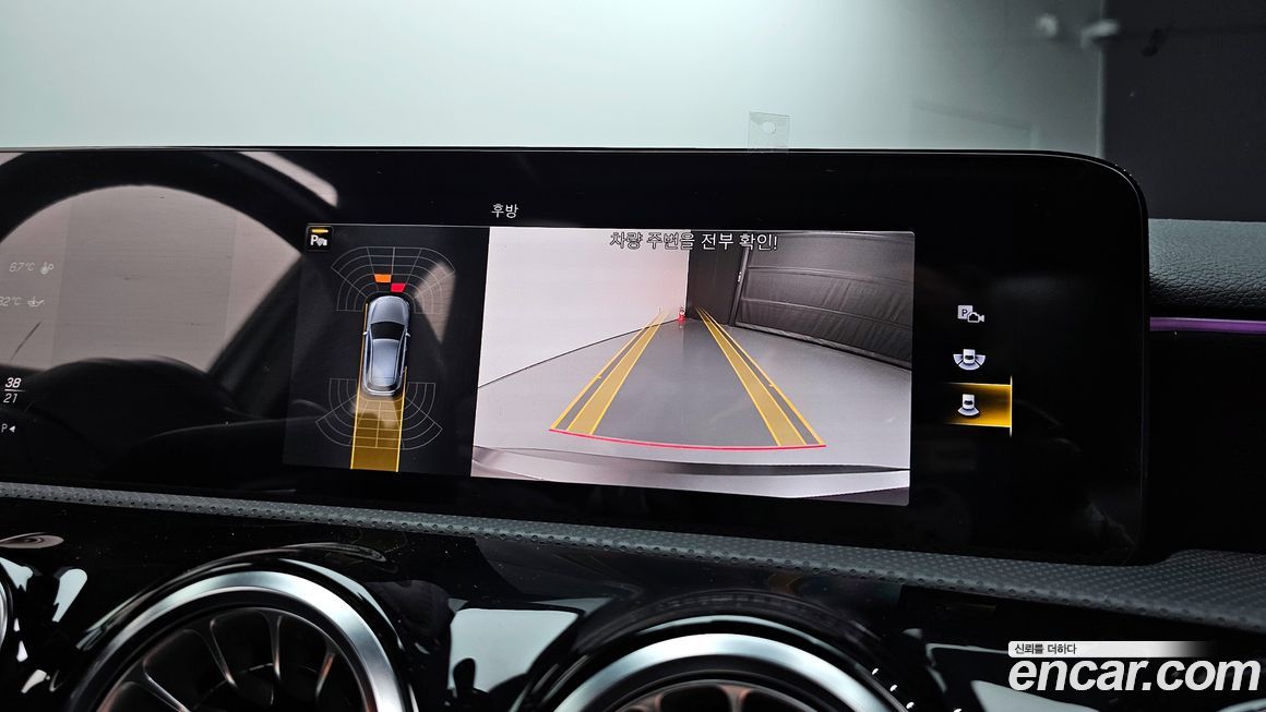 Mercedes-Benz A-Class 2022