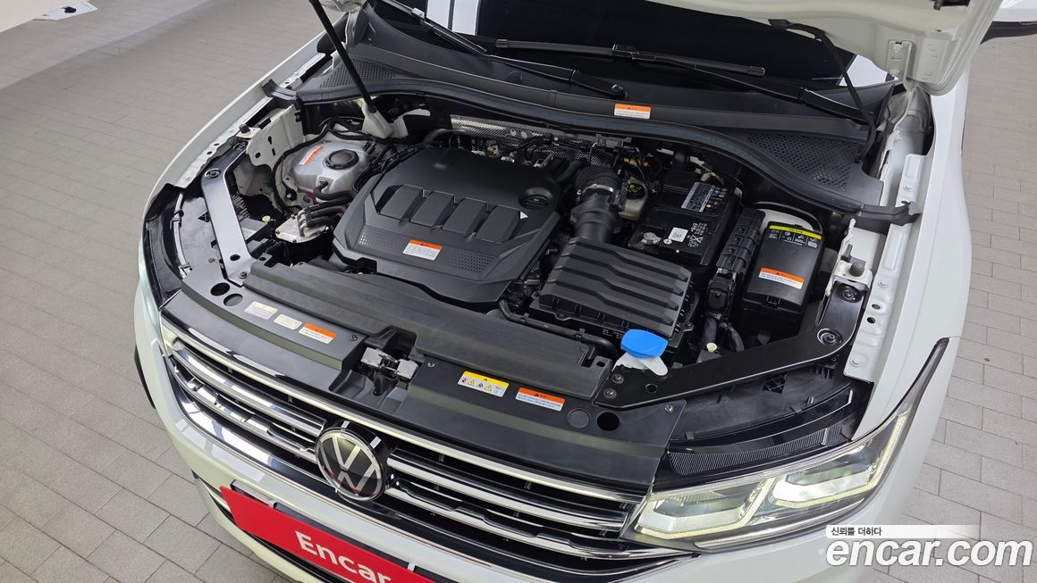 Volkswagen Tiguan 2023