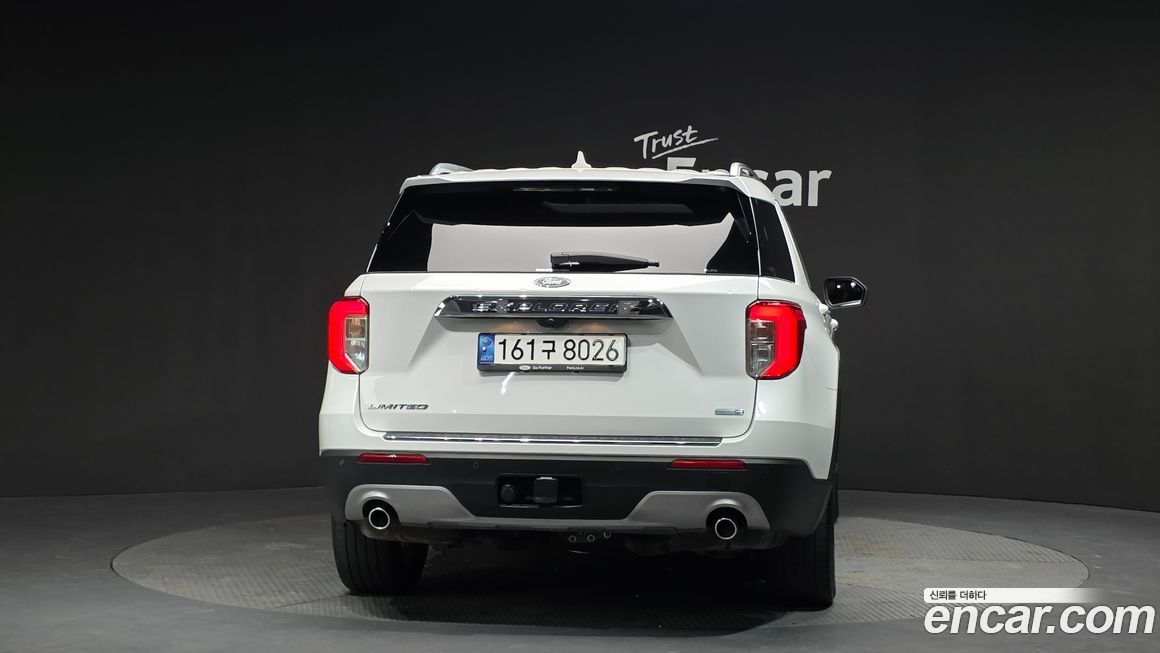 Ford Explorer 2020