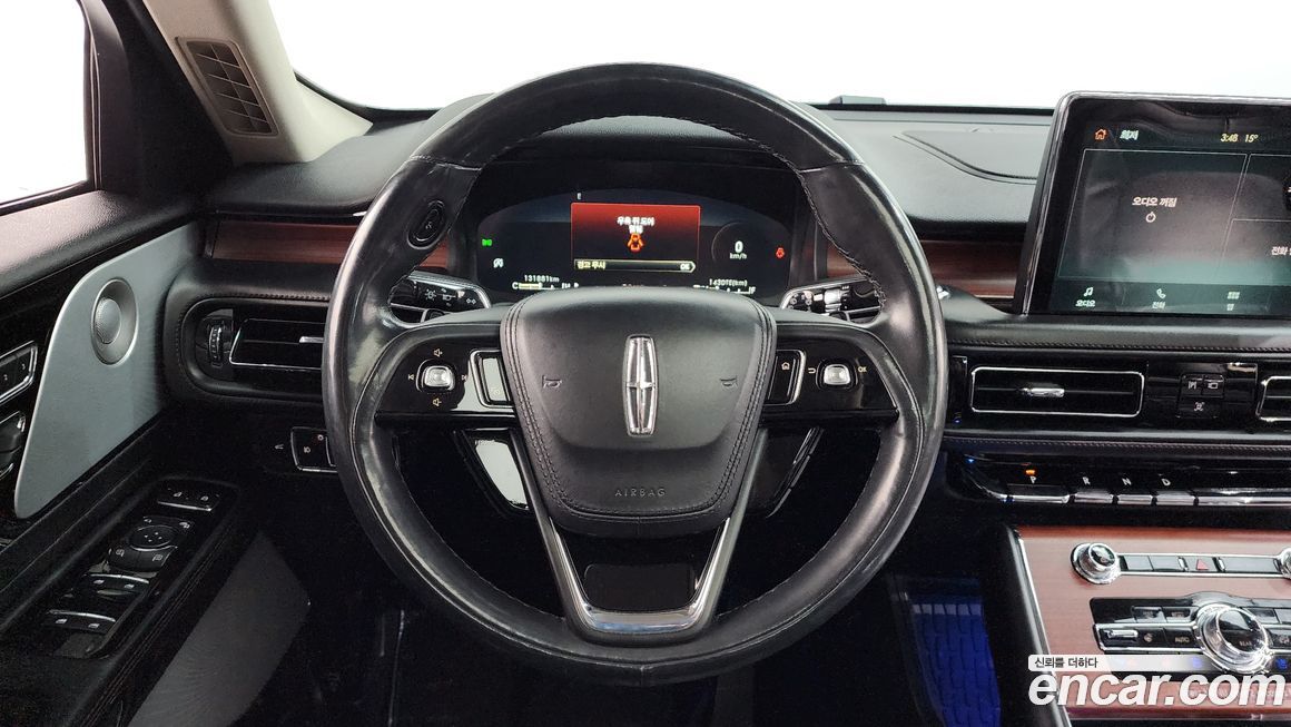 Lincoln Aviator 2021