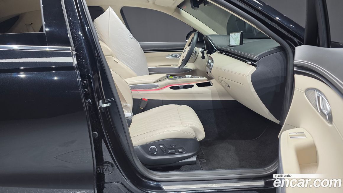 Genesis GV70 2023