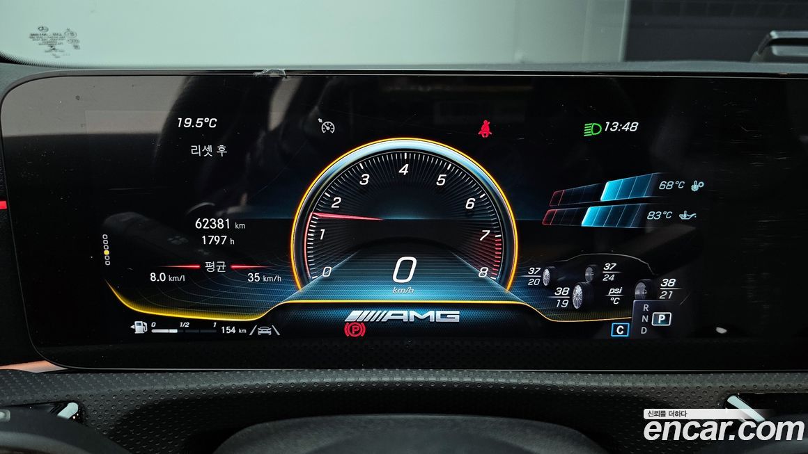 Mercedes-Benz A-Class 2022