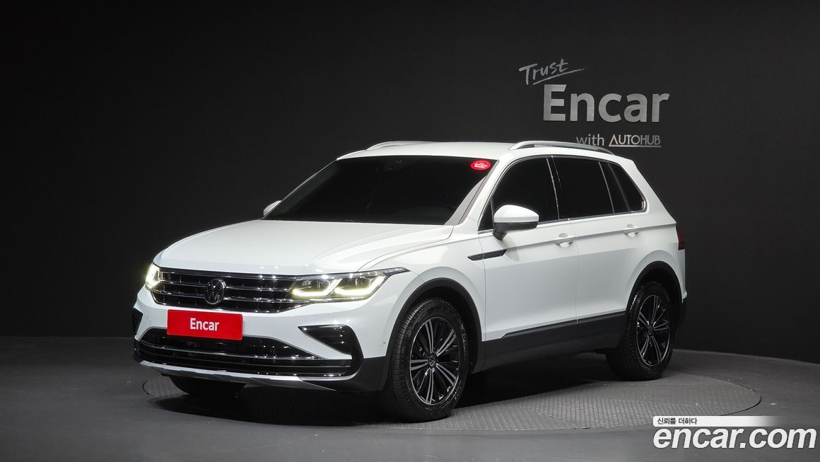 Volkswagen Tiguan 2023